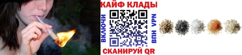 АМФЕТАМИН Канаш