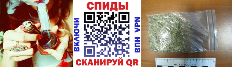 БУТИРАТ бутик  Канаш 