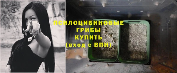 кокаин перу Верея