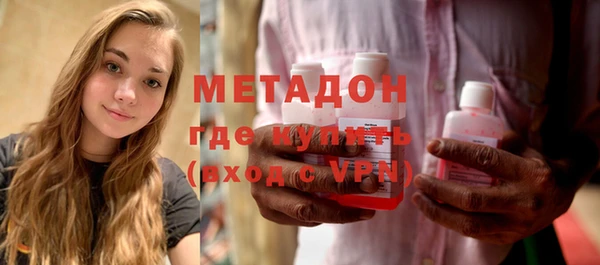 марки nbome Тихвин