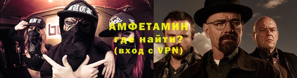 каннабис Волоколамск