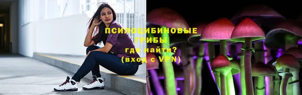 Альфа ПВП Тихорецк