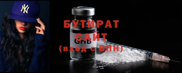 мет Сясьстрой