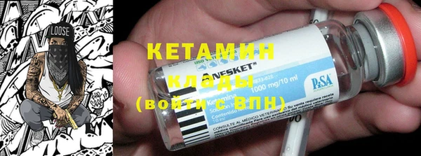 шишки Володарск