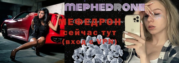 соль ск Верхний Тагил