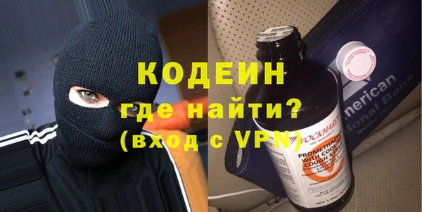 прущий лед Тобольск