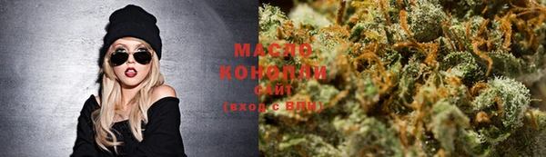 MESCALINE Верхнеуральск