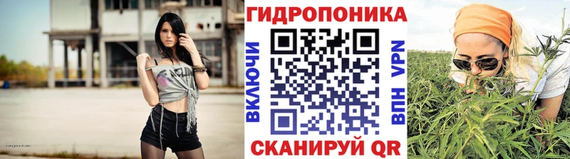 сайты даркнета Telegram  Канаш  МАРИХУАНА VHQ 