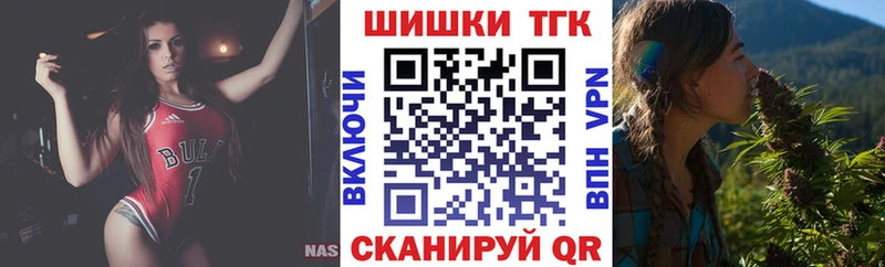 МАРИХУАНА VHQ Канаш